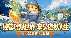 亞克系統《Guilty Gear -Strive-》故事模式情報帥氣公開