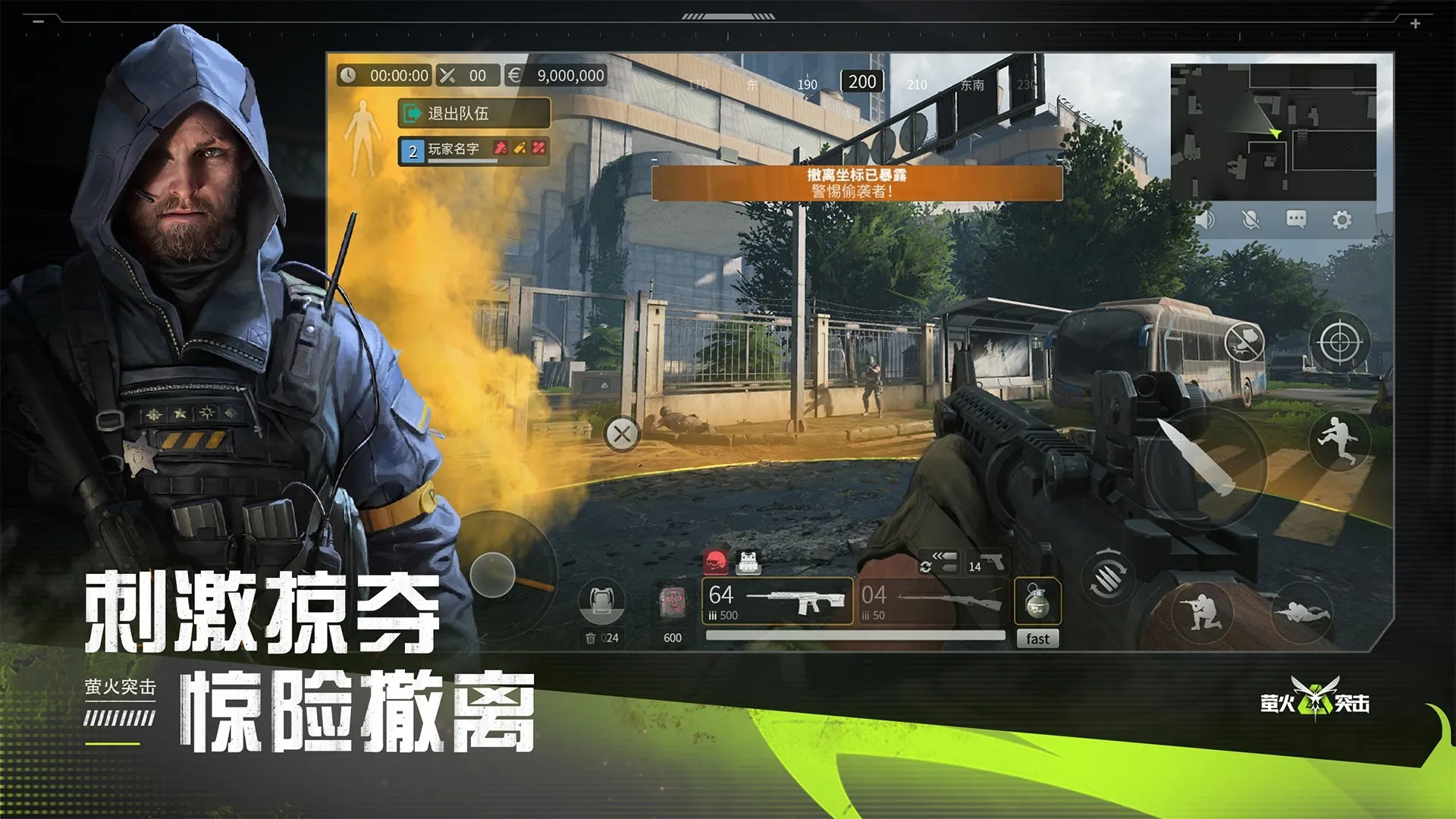 雷霆战机辅佐秒杀刷宝箱教程无尽形式宝箱坠落规则