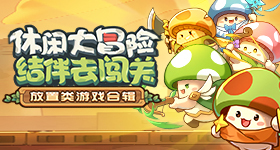 神彩彩票app截图预览