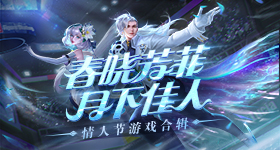 莱斯特城女足继续补强教练团队