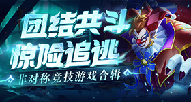 《阴阳师》强度超模的孔雀明王，可能是鸩和清姬的强化版！