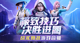 拔刀相助的我，被大学特招了