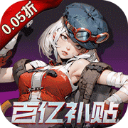 《FF14》玩家自主發起悼念活動，紀念永遠的《烙印勇士》三浦建太郎