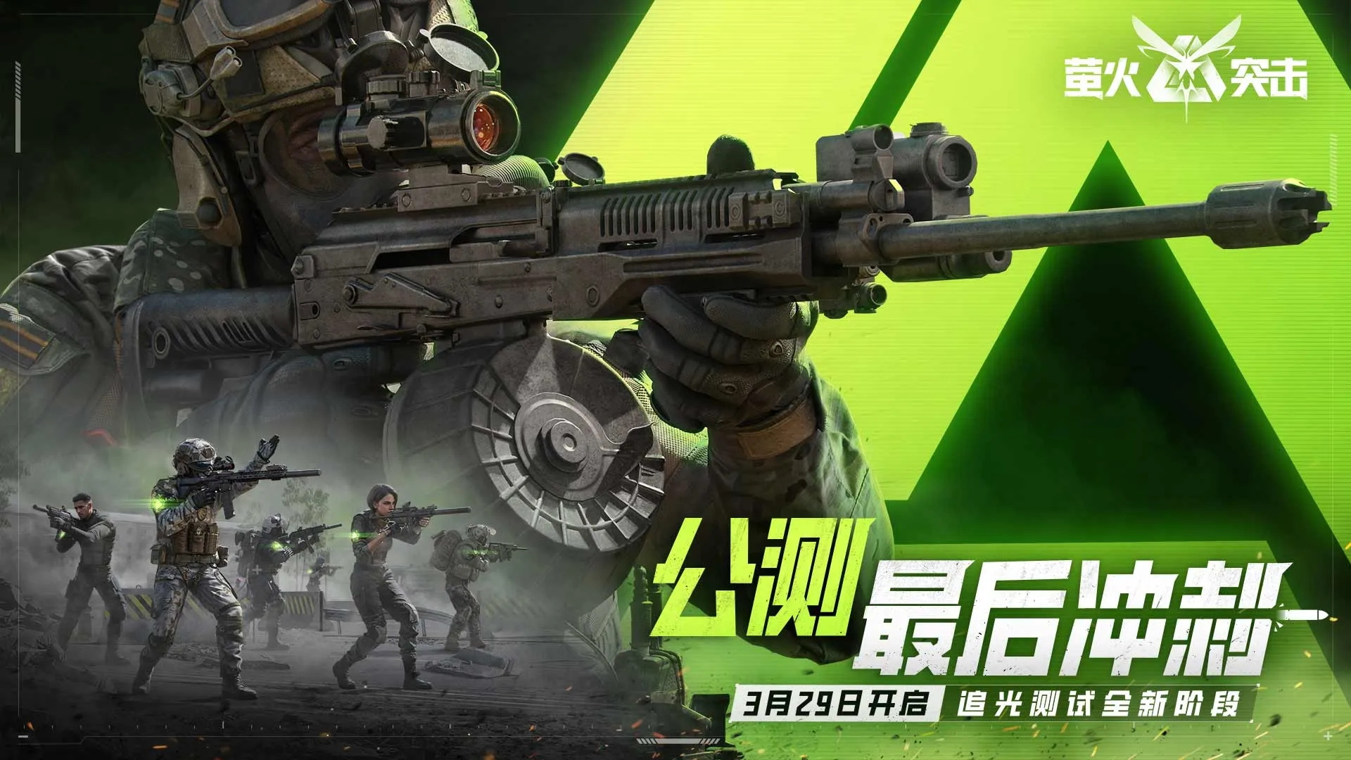 全民小镇好看的漂亮的布局图摆法整合大全