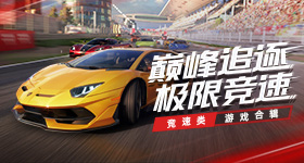 命运方舟10月4日首个时装合成系统上线