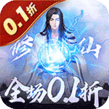 Ubisoft免費新作《烽火戰地》畫面遭洩,熟悉的全境封鎖回來了