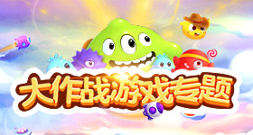 无期迷路夜色将洇督查密令玩法介绍