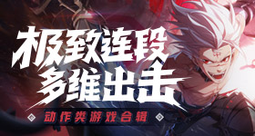 《阴阳师》鬼女红叶御魂调配计划详解