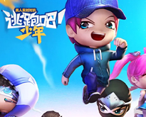 热心助力《第五品格》全新求生者——拉拉队员重磅揭秘！