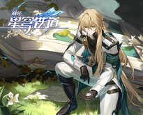 不朽和无敌之师的一员!生日快乐,菲利普·加利🎂